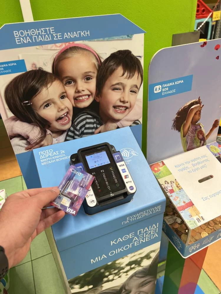 myPOS Go at Jumbo for SOS Villages Greece